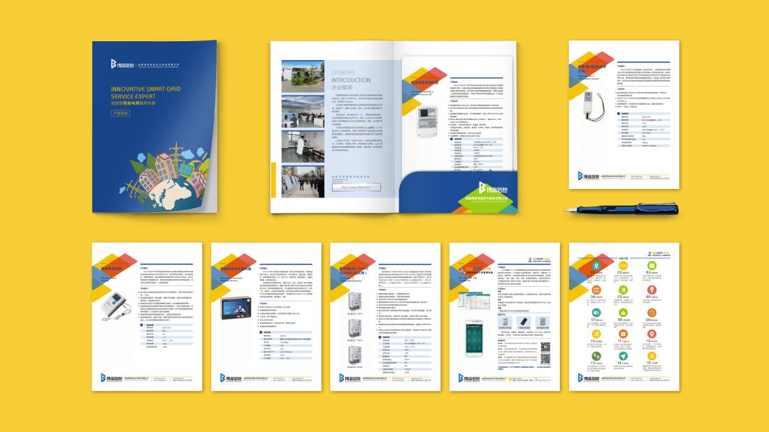 阳泉画册设计谈品牌建设